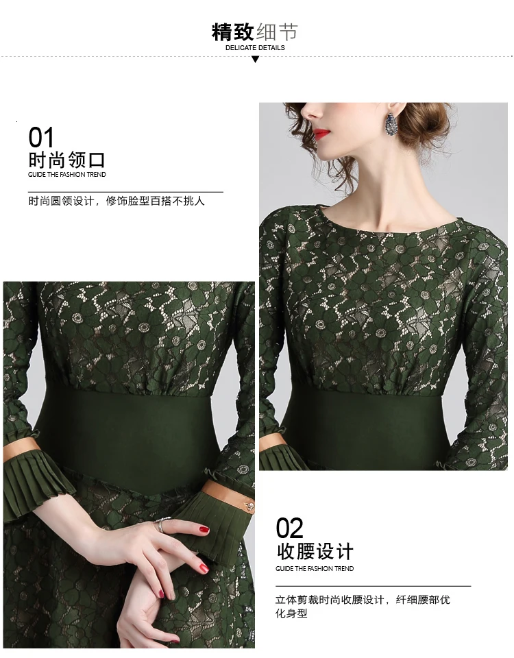 Summer Women Dress Elegant Female Hollow Out Irregular Casual A-line Three Quarter Flare Sleeve O-Neck Patchwork Dress