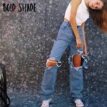 Straight Cut Jeans Style Buy Straight Cut Jeans Style With Free Shipping On Aliexpress - roblox high waisted grunge pants