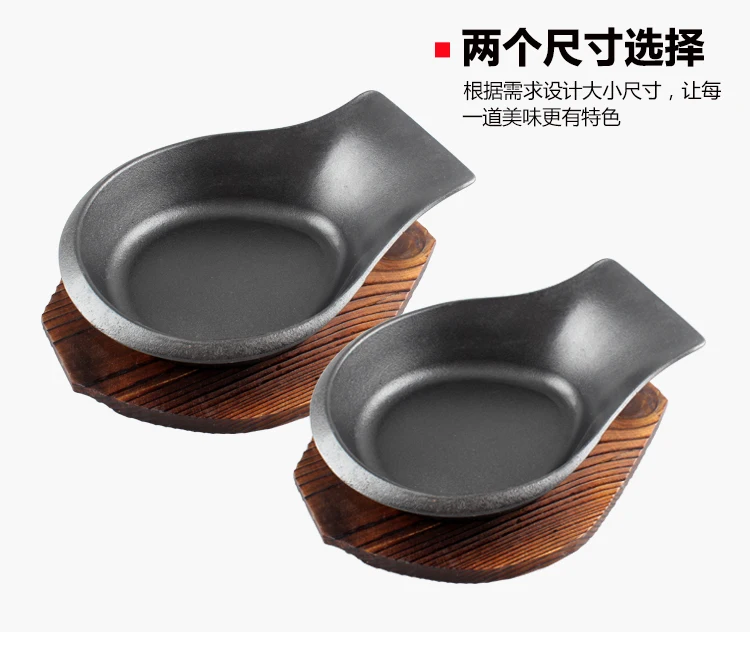 Чугунная суповая чаша hotpot no химическое покрытие суповый горшок для ресторана отеля японская сверхмощная панель для выпечки деревянный поднос