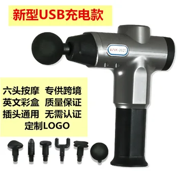 

Fascial gun muscle massage gun body building muscle relaxer impact grab deep vibration fascial gun