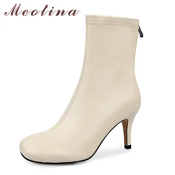 

Meotina Short Boots Women Shoes Round Toe Stiletto Heels Ankle Boots Zipper High Heel Boots Lady Autumn Winter Beige Big Size 43