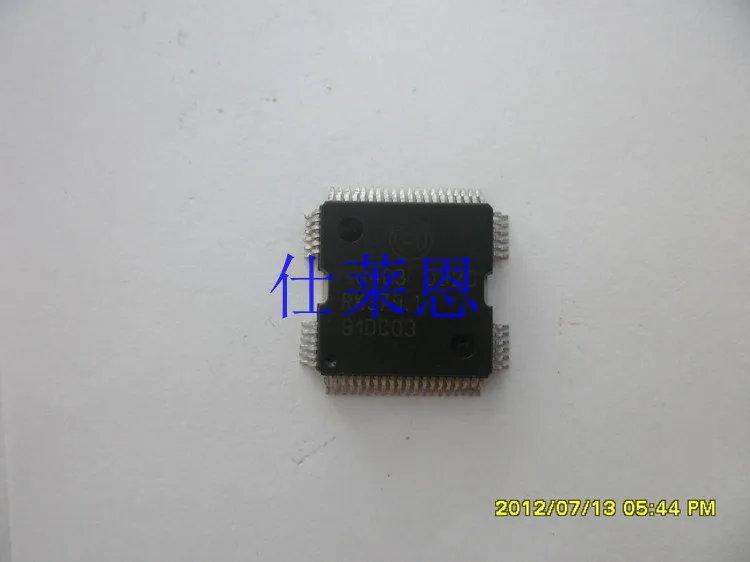 BOSCH 30620 30622 30344 30403 QFP64IC