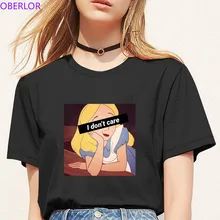 Модная женская футболка в стиле панк, пародия принцессы, забавная Футболка с принтом I't CARE, женская летняя модная Сексуальная футболка, крутая футболка