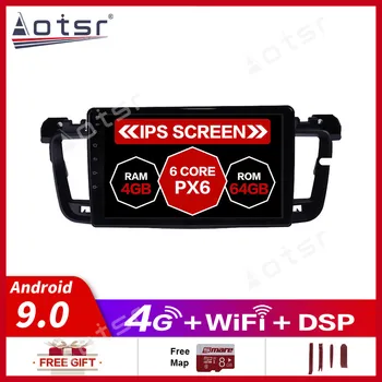 

Android 10.0 Car multimedia player GPS For PEUGEOT 508 2011-2018 car GPS Navigation Radio DVD Player Multimedia Head unit audio