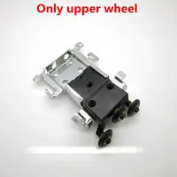 (Silver) upper wheel