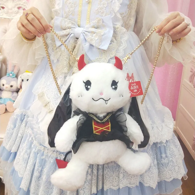 Милый Плюшевый Кролик Рюкзак Kawaii Кролик плюшевый рюкзак плюшевый кролик игрушка детская школьная сумка подарок Детская игрушка для маленькой девочки