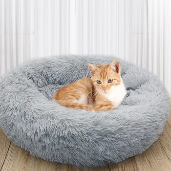 

Dog Beds For Small Medium Dogs Calming Bed For Dogs Machine Washable, Waterproof Bottom Ultra Soft Washable Dog Bed