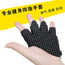 Стиль, мужские и женские Спортивные Перчатки для фитнеса на полпальца, ладонь, гантель для тренировок, аппарат для тяжелой атлетики, противоскользящий, для спортзала, защита