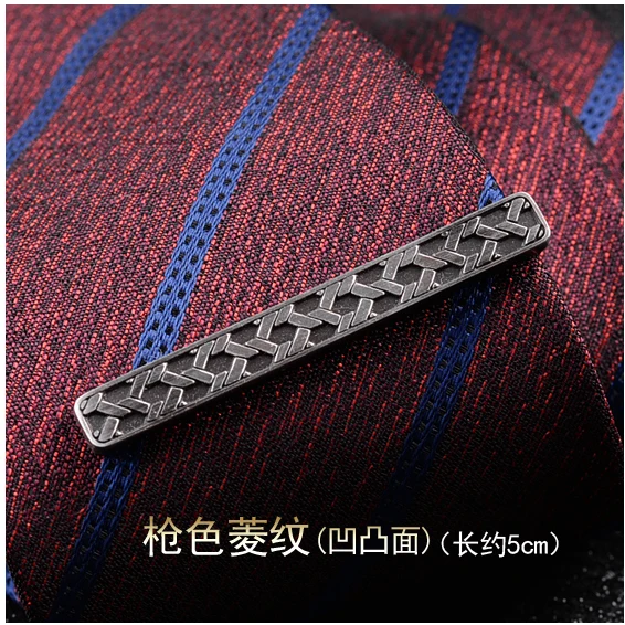 Fashion Men's Tie Clip Business Dress Clip Men's Accessories Fancy Collar Pin Gold Pattern Tie Clip Postage Tide Men Gift