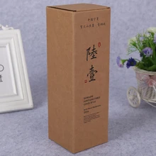 Бумажная косметическая коробка для ухода за кожей, упаковка крема, бесплатный образец(PF-036