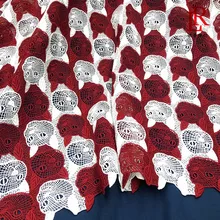 Разноцветная кружевная ткань для модного платья