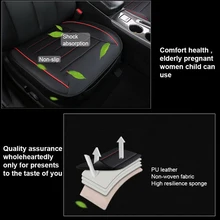 Чехол на сиденье автомобиля, подушка, интерьерные защитные аксессуары из искусственной кожи для автомобиля V6