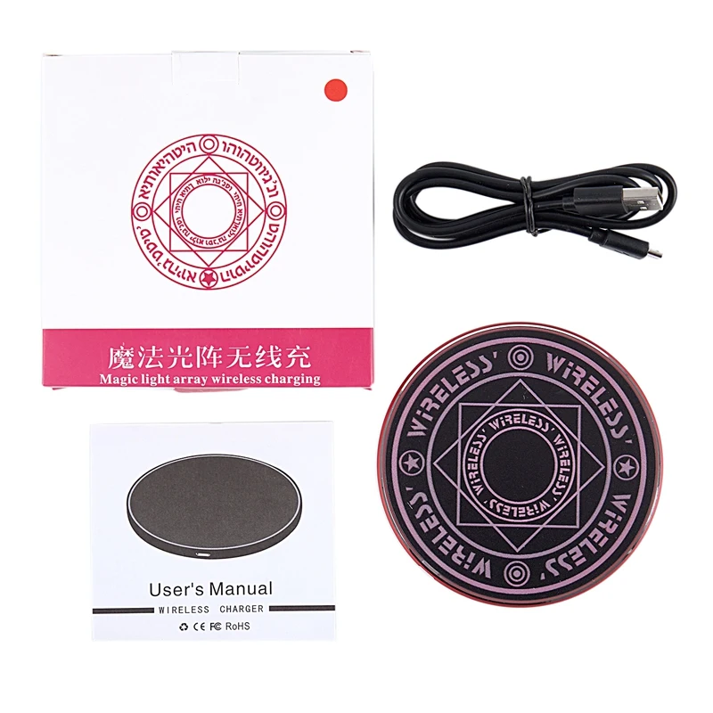 ABKK-Illuminate Fast Wireless Charger Magic Array Charger Qi Wireless Charging Pad Magic Circle Charge For Iphone Xr Not