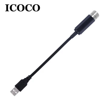 

ICOCO Car home laser gypsophila USB star sky light Aluminum Plastic Ambient Light Highlight projection Outdoor activities