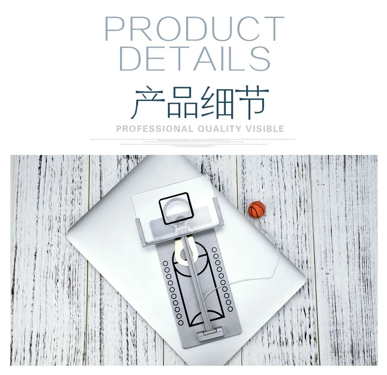 Релаксационный счетчик, креативная настольная микро-игрушка для снижения давления, мини настольная Складная баскетбольная машина
