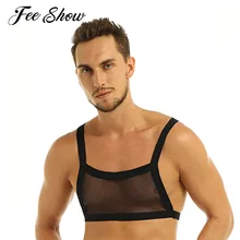 Мужские трусы без рукавов прозрачные сетчатые ажурные экзотические танки Широкие бретельки X-Back эластичный облегающий Топ