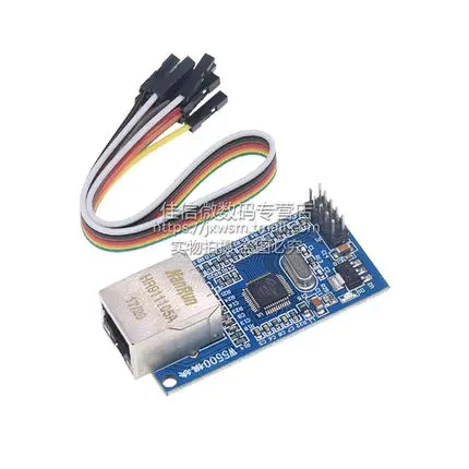 Сетевой модуль W5500 полный аппаратный TCP/IP протокол стек Ethernet 51/STM32 микроконтроллер - Цвет: module