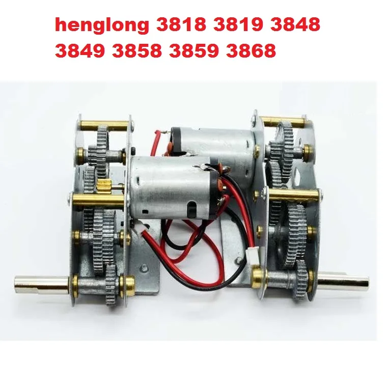 Henglong 3818 3819 3848 3858 3838 3839 3878 3889 3908 3918 и т. Д. 1/16 части танка RC Металлические