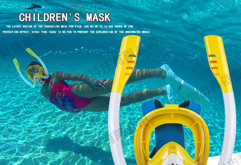 2019 Горячая продажа, детская маска для дайвинга, детская маска для подводного плавания, силикагель, сухая дыхательная трубка, двойное