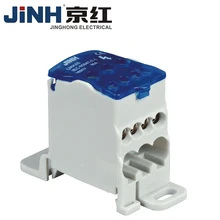 JHUKK высокое качество PA нейлоновая серия одноступенчатая распределительная коробка