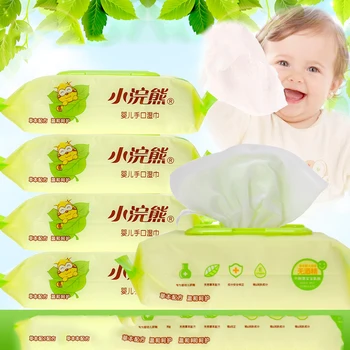 

Head-To-Toe Gentle Baby Wipes 80 Count 5 packing