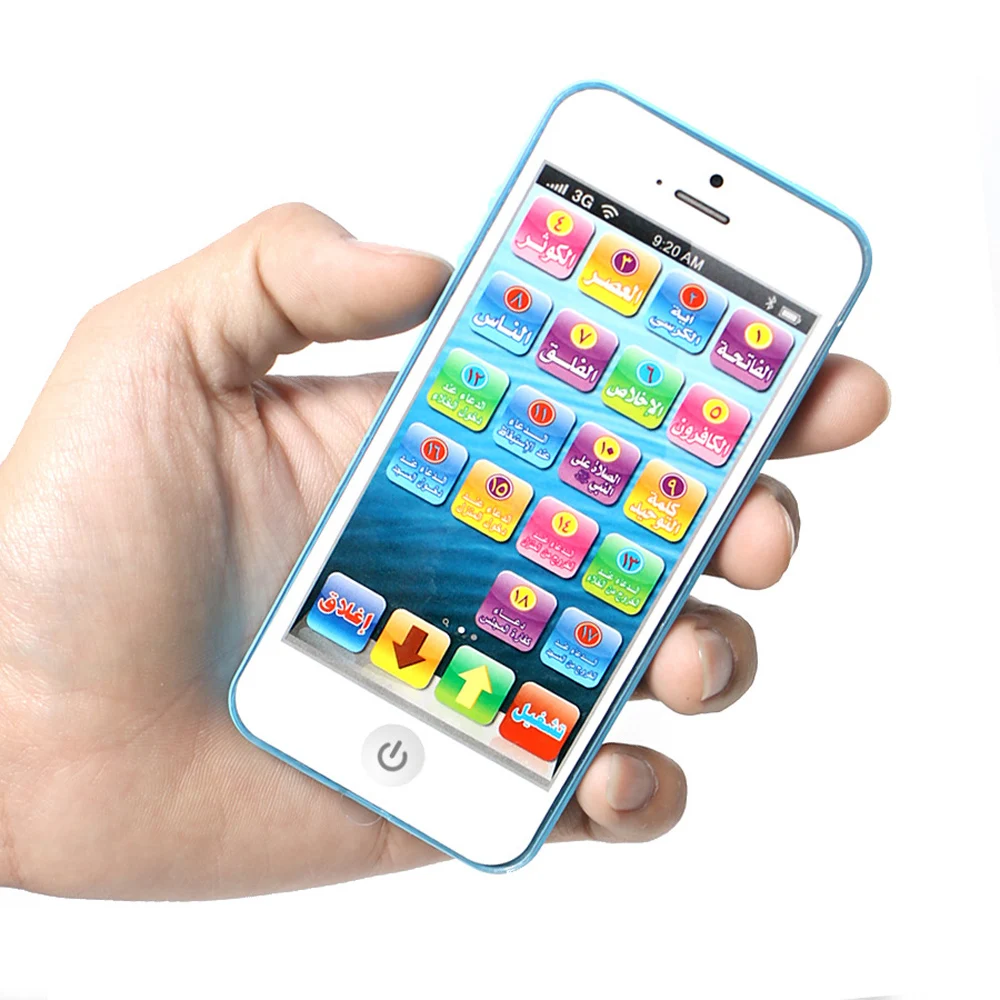 

18 section of the Koran arabic Quran learning phone toy with light,for baby teach early education learning machine kid best gift