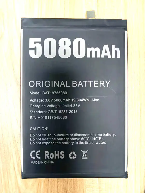 

Оригинальный аккумулятор Westrock BAT18755080 5080 мАч для сотового телефона DOOGEE Y7 PLUS