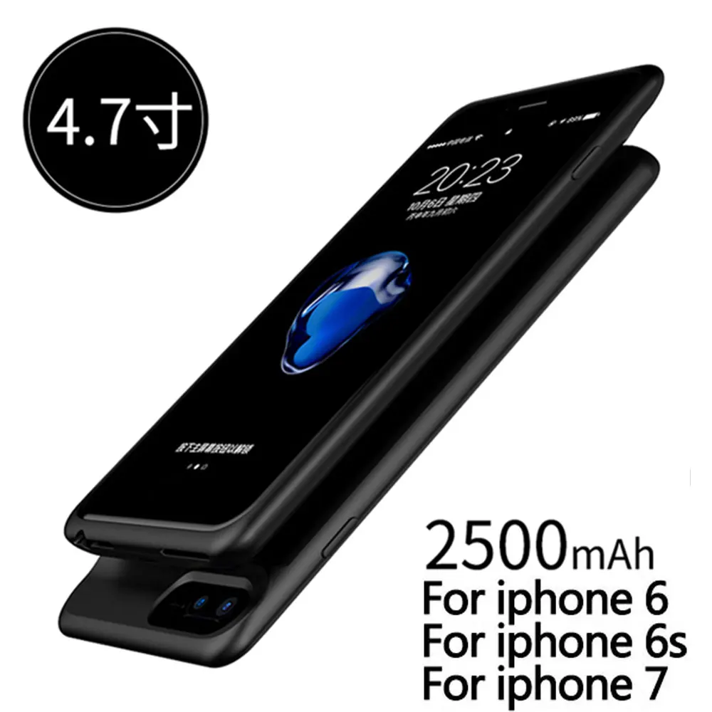 Батарея Зарядное устройство чехол для iPhone 6, 6 S, 7, 8plus, Комплекты внешних аккумуляторов резервного копирования Мощность Bank зарядное устройство чехол Чехол 2500/3700 мАч - Цвет: Black for 6 6s 7 8