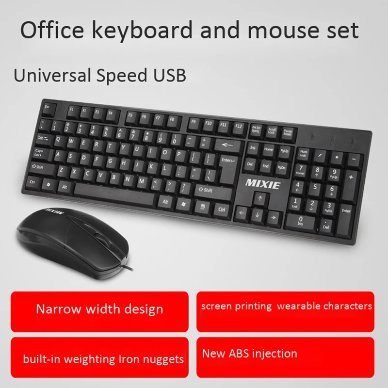 Проводная USB-клавиатура MIXIE X70 универсальная мышь с 104 клавишами и разделами цифр