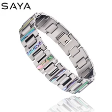16mm Width Tungsten Carbide Bracelet Inlay Deep Sea Shell For Man Jewelry With Free Gift Box  
