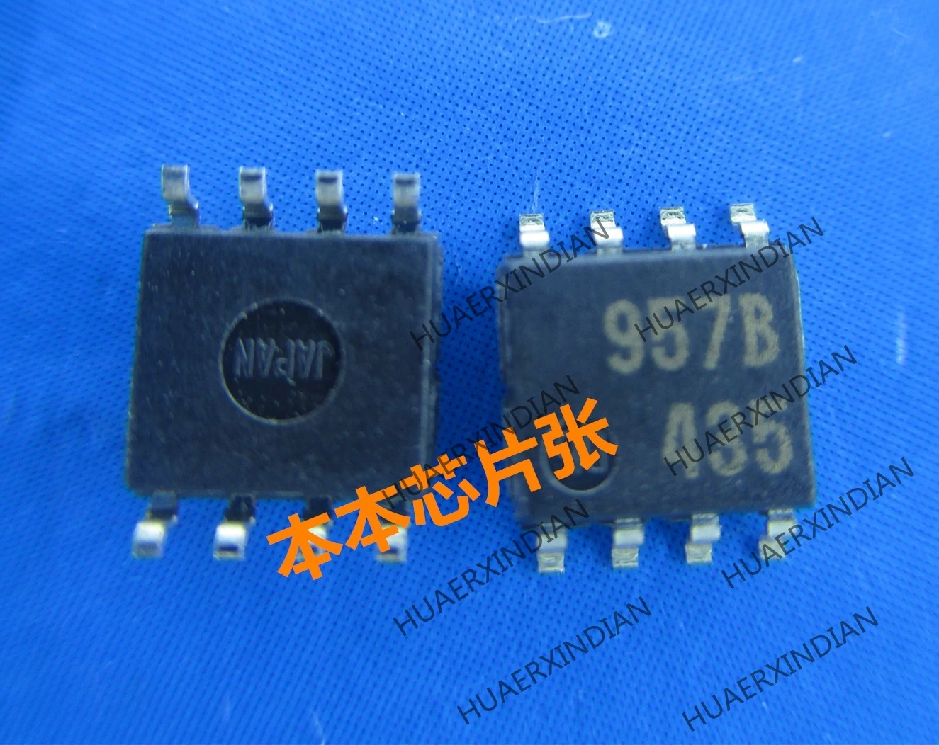 M51957BFP M51957B 957B SOP8 2 5 Новый | Обустройство дома