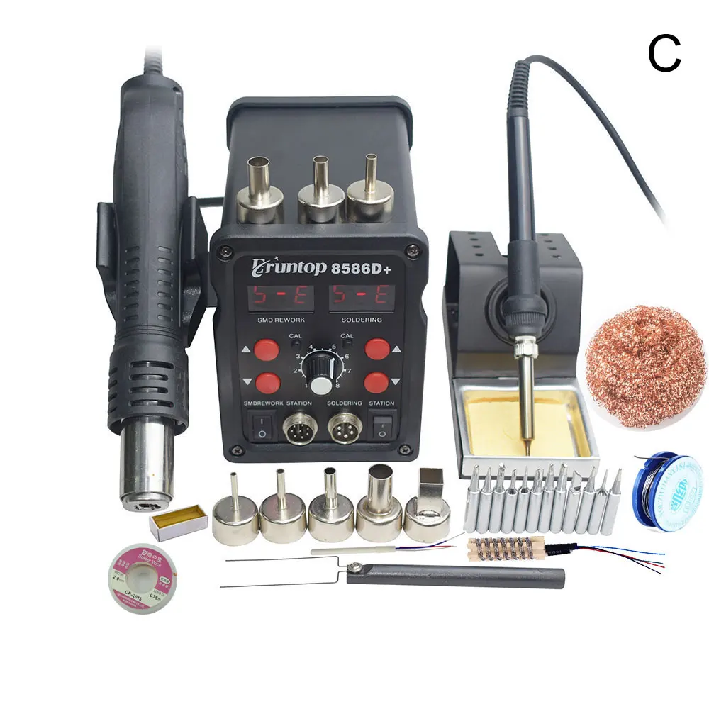 C 110/220 В 750 Вт 2 в 1 SMD оборудования паяльная станция Eruntop 8586 8586+ 8586D+ горячий воздух пистолет+ припой+ Нагревательный элемент - Цвет: C