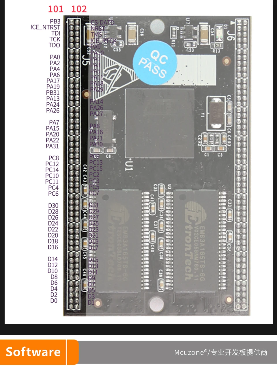 AT91SAM9G10 MDK9G10 основная плата ARM9 ATMEL 64M SDRAM 128M NAND lcd USB, UART ADC RTC аудио