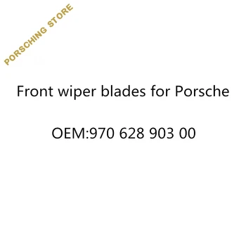 

Front wiper blades for Porsche OEM:97062890300