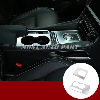 

Inner Gear Box & Water Cup Holder Trim Cover 2pcs For Jaguar XE X760 2015-2017