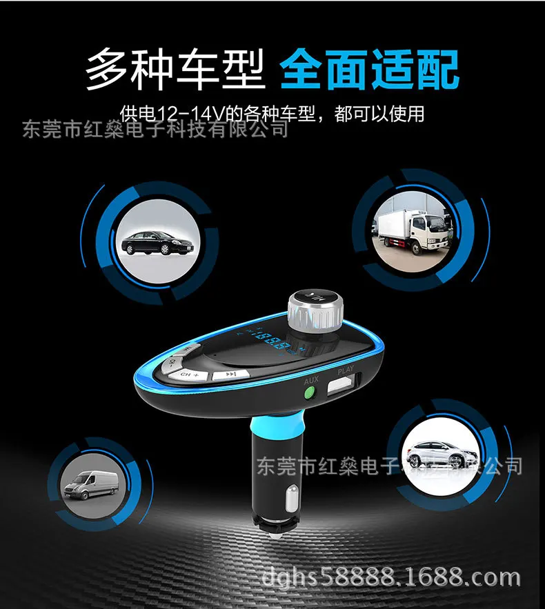 Напрямую от производителя стиль Автомобильный MP3 Bluetooth Hands-free автомобильный комплект Bluetooth Hands-Free fm-передатчик Многофункциональный Ca