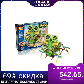 

Designer "Cyber-bug", powered by batteries, 129 parts