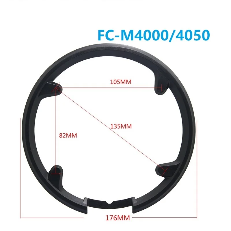 M4050 M4000 цепное колесо защитный чехол цепное кольцо защитное покрытие пластиковая защитная крышка