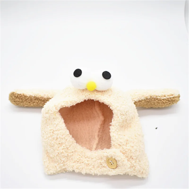 Cartoon Bear Hat For Kid Winter Baby Toddler Girl Boy Warm Cute Beanie Beanie Hat Cap Accessories