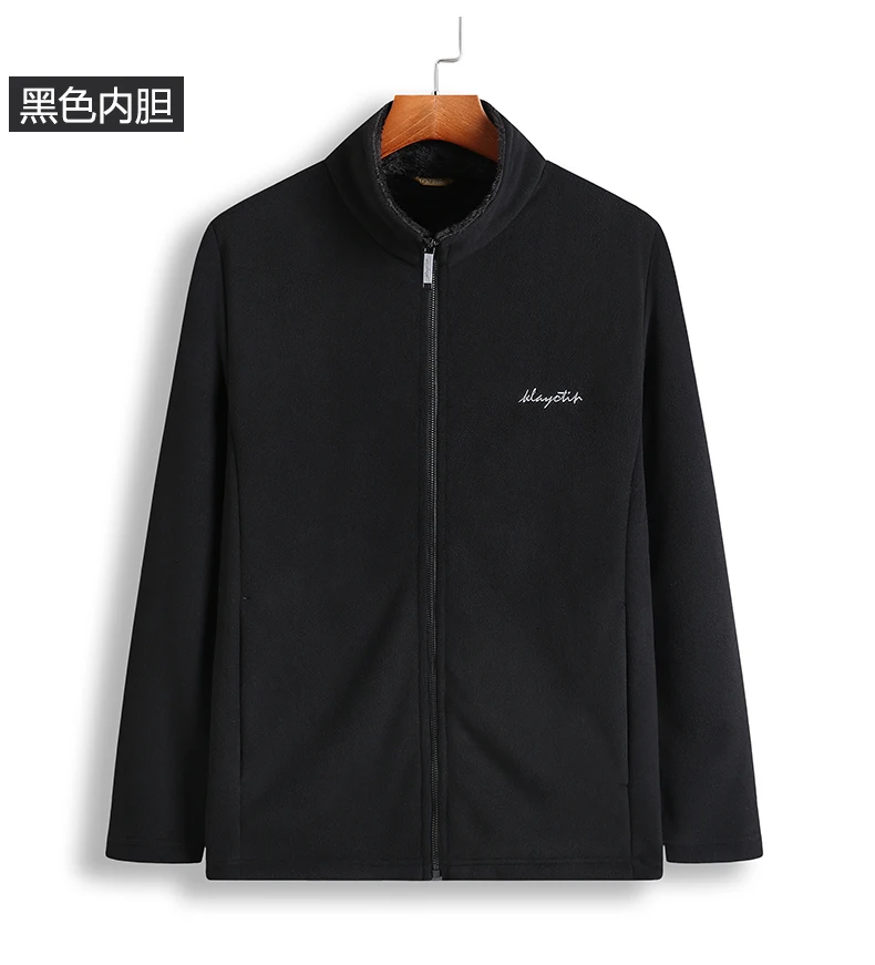 Plus size winter new men's Female jacket Hooded Thickened Keep warm jacket Windproof jacket coat 2 in 1 jacket 5XL 6XL 7XL 8XL