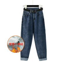 Зимние повседневные Прямые джинсы для женщин, свободный крой, плотные джинсовые брюки с высокой талией, синие длинные штаны, черные теплые брюки на подкладке