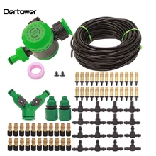 1 комплект ленивая поливная машина автоматическая поливная машина спрей орошение медь жидкость для пульверизатора ГРМ вода спрей высокого качества