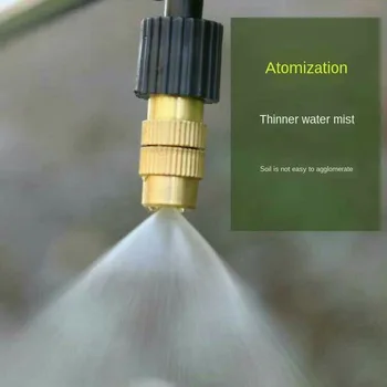 

6pcs Copper Nozzle Atomizing Sprayer Cooling Greenhouse Nebulizer Easy Clean Removable Garden Irrigation Watering 4/7mm Hose