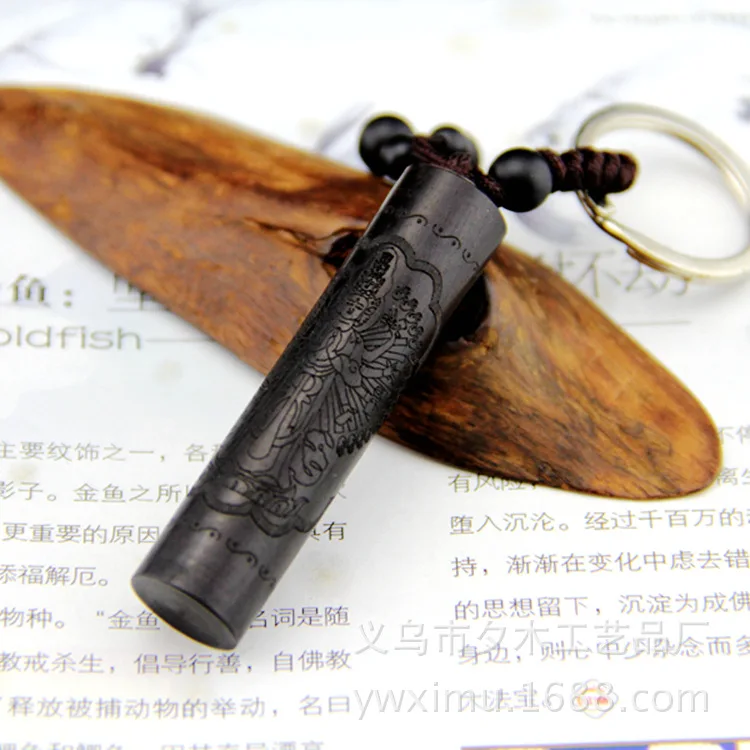 New Natural Lightning Strike Split Jujube Wood Ebony Thousand-Hand Guanyin Keychain Pendant Charm Car Shelter Safe |