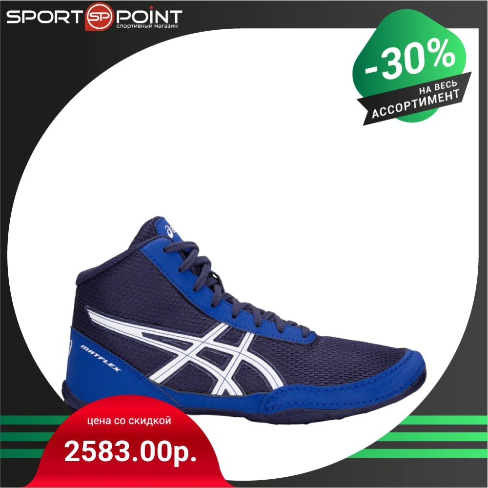 asics matflex 1