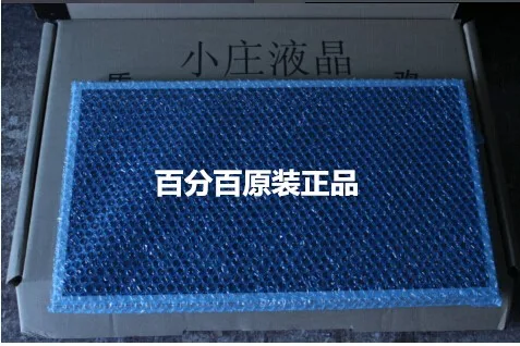 

Lenovo B31R3 C305 B31r2 B300 LM200WD1 LTM200KT03 LCD screen