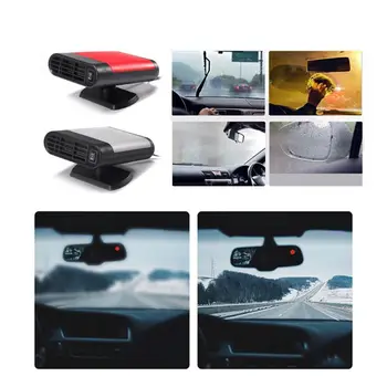 

Hot 1 Set DC 12V Vehicle Car Fan Heater Windshield Defogger Heaters Air Purifier Defroster Demister Auto Car Accessories