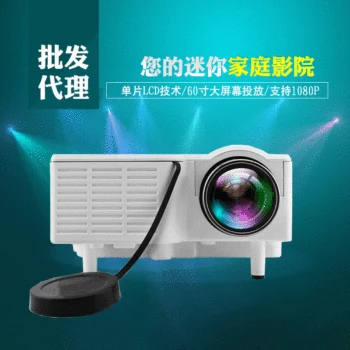 

Wholesale Uc28 + Projector Home Led Mini Micro HD Projector with U Disk Computer Factory Outlet