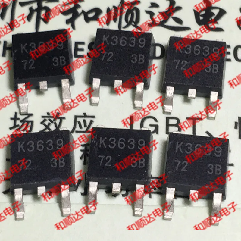 10 шт./лот K3639 2SK3639 новые имеющиеся в 252 20V 64A