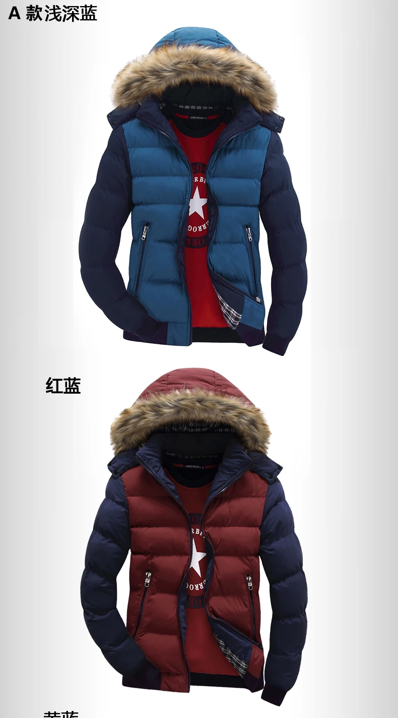 Winter New Style MEN'S Cotton Clothes Korean-style Winter Slim Fit Solid Color Cotton-padded Clothes Fashion Man Teenager S